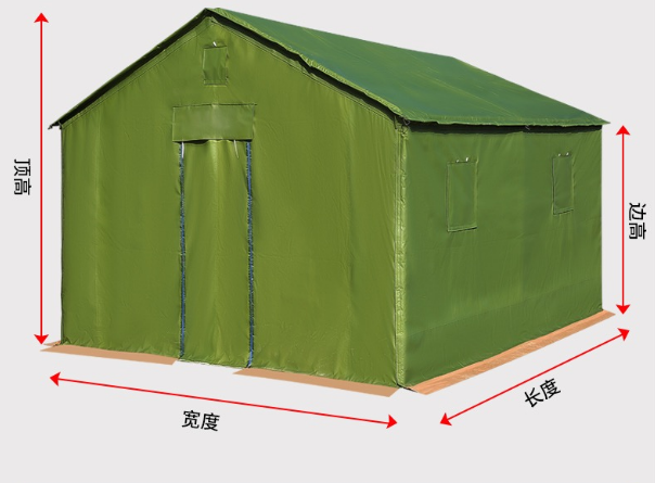 加高款加粗圆管地梁刀刮布帐篷