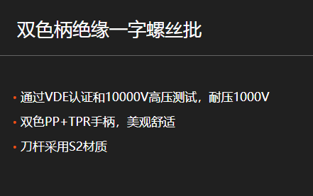 QQ图片20231107134146.png