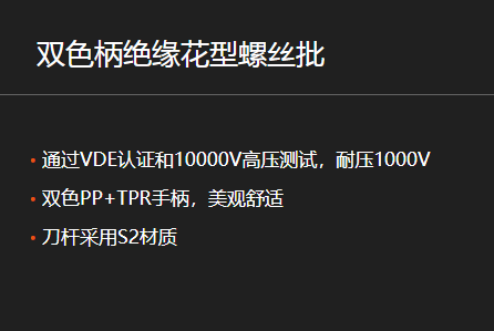 QQ图片20231107134453.png