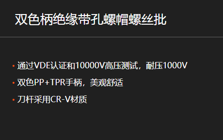 QQ图片20231107134649.png