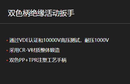 QQ图片20231107135104.png