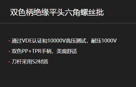 QQ图片20231107134350.png